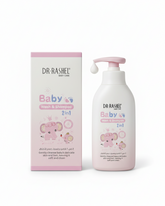 شامبو وغسول للأطفال وردي ٢ في ١