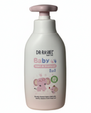 شامبو وغسول للأطفال وردي ٢ في ١