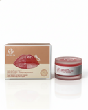 مجموعة العناية بالشفاه 3 في 1