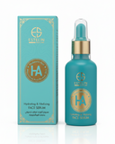 سيروم وجه بحمض الهيالورونيك من إستيلين