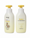 غسول وشامبو للأطفال