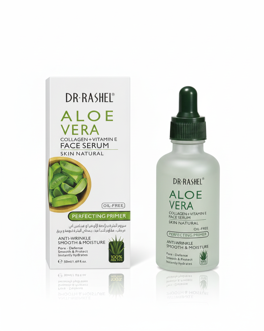 سيروم للبشرة بخلاصة الألوفيرا والكولاجين وفيتامين آي