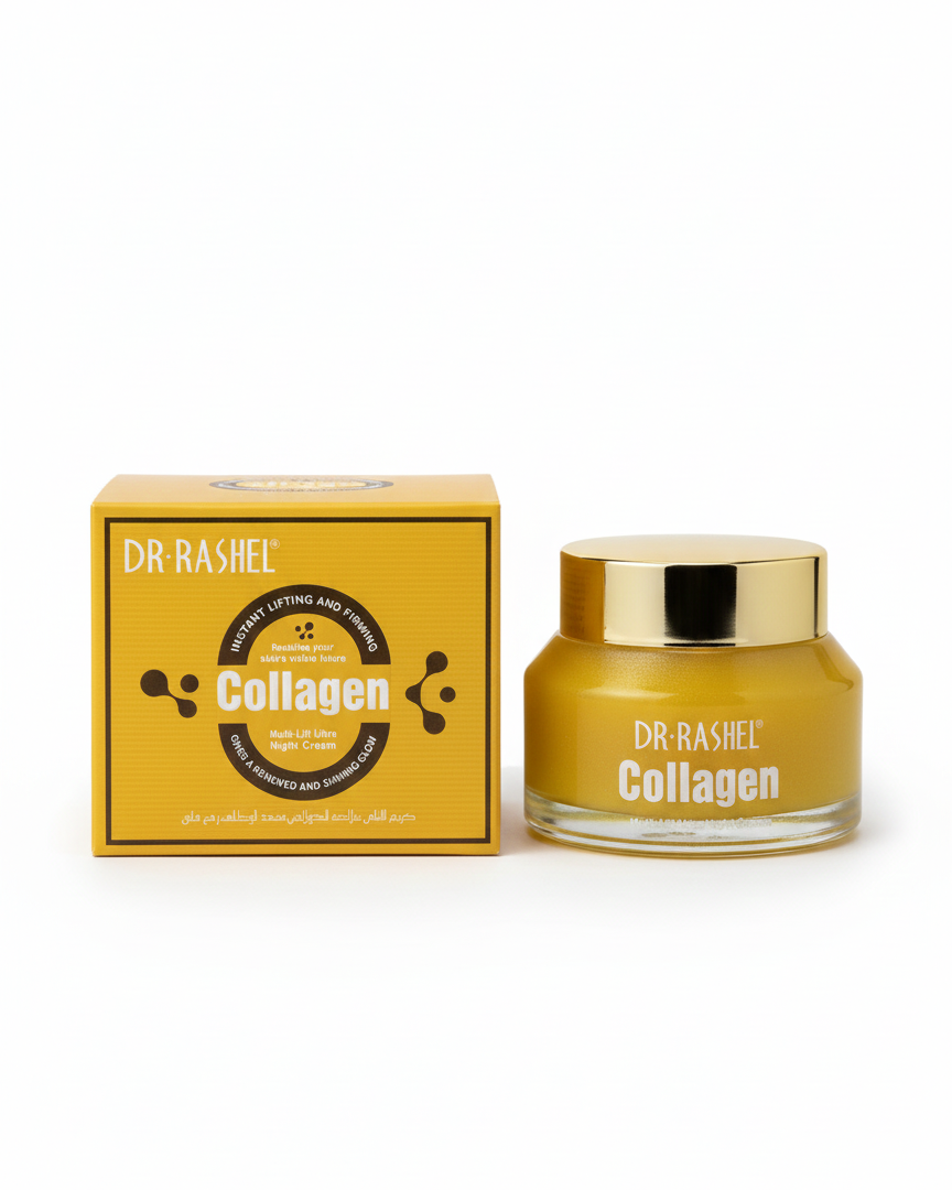 كريم ليلي بالكولاجين لشد البشرة