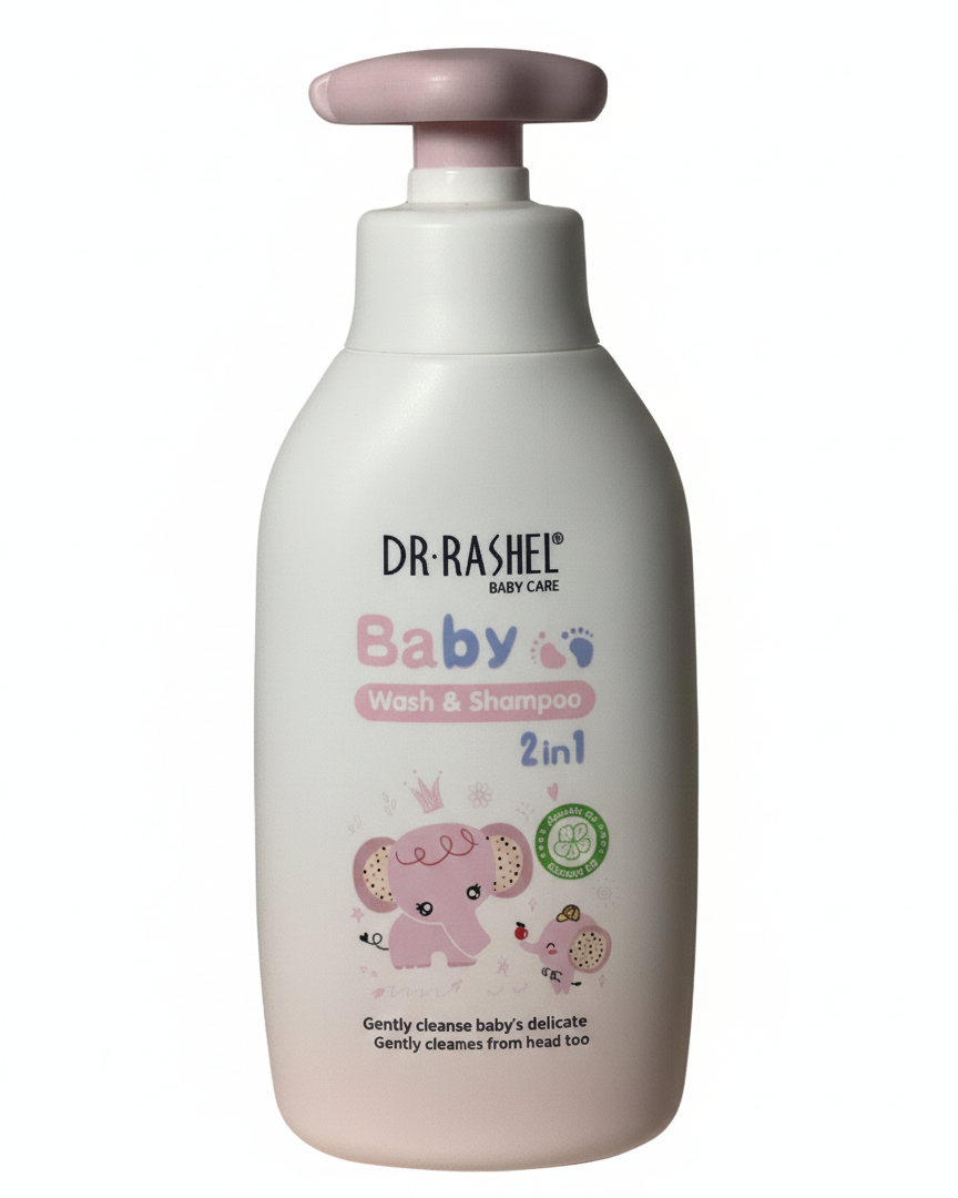 شامبو وغسول للأطفال وردي ٢ في ١