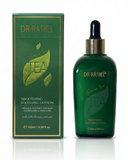 لوشن مهدئ ومرطب بالشاي الأخضر