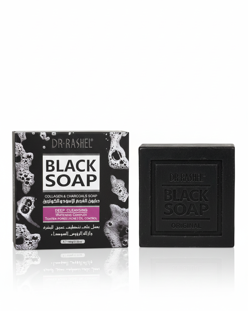 صابون الفحم بالكولاجين للتنظيف العميق
