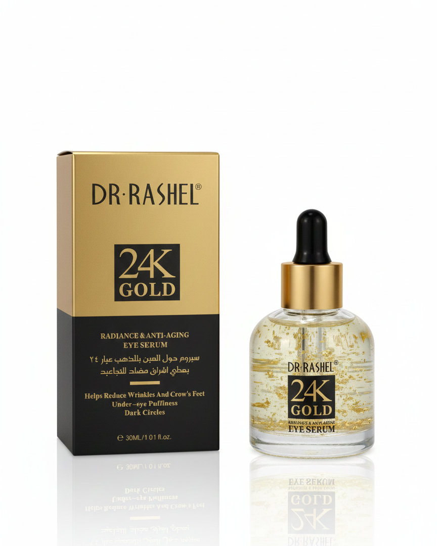 سيروم حول العين بالذهب عيار 24 لمقاومة التجاعيد