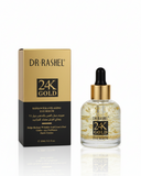 سيروم حول العين بالذهب عيار 24 لمقاومة التجاعيد